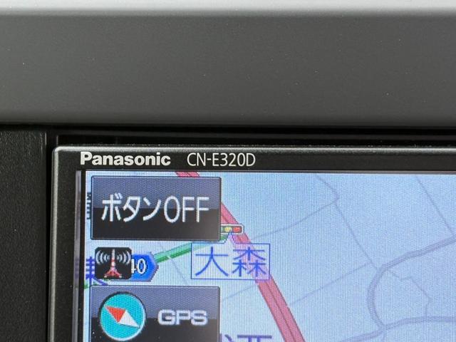 デイズ Ｘ　ナビ　ＥＴＣ　バックカメラ　衝突軽減システム　オートライト（28枚目）