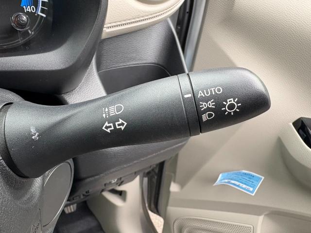 デイズ Ｘ　ナビ　ＥＴＣ　バックカメラ　衝突軽減システム　オートライト（32枚目）