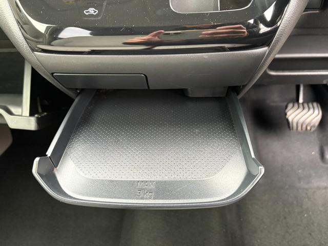 デイズ Ｘ　ナビ　ＥＴＣ　バックカメラ　衝突軽減システム　オートライト（39枚目）