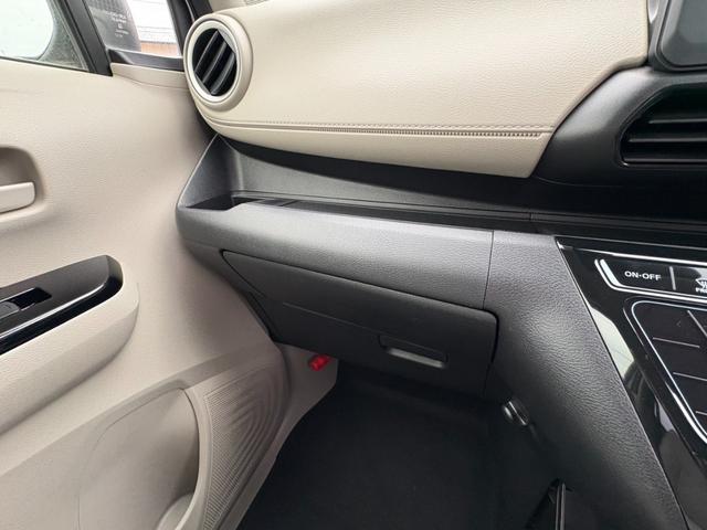 デイズ Ｘ　ナビ　ＥＴＣ　バックカメラ　衝突軽減システム　オートライト（43枚目）