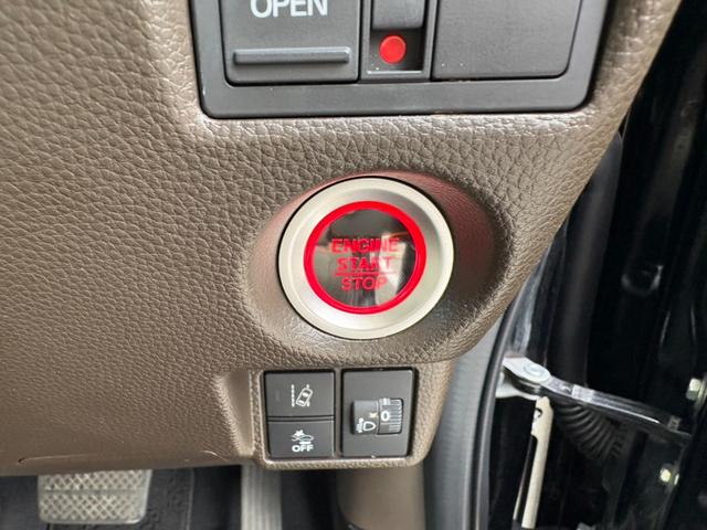 Ｎ－ＢＯＸ Ｌ　ナビ　ＥＴＣ　ドライブレコーダー　フロアマット　スマートキー＆プッシュスタート　両側スライド片側電動　パワーステアリング　　衝突安全ボディ（31枚目）