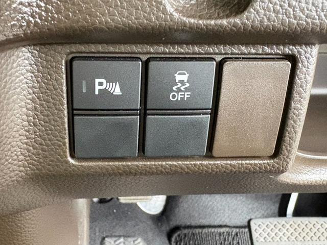 Ｎ－ＢＯＸ Ｌ　ナビ　ＥＴＣ　ドライブレコーダー　フロアマット　スマートキー＆プッシュスタート　両側スライド片側電動　パワーステアリング　　衝突安全ボディ（36枚目）