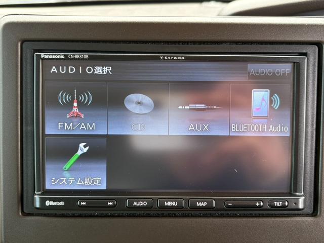 Ｎ－ＢＯＸ Ｌ　ナビ　ＥＴＣ　ドライブレコーダー　フロアマット　スマートキー＆プッシュスタート　両側スライド片側電動　パワーステアリング　　衝突安全ボディ（38枚目）