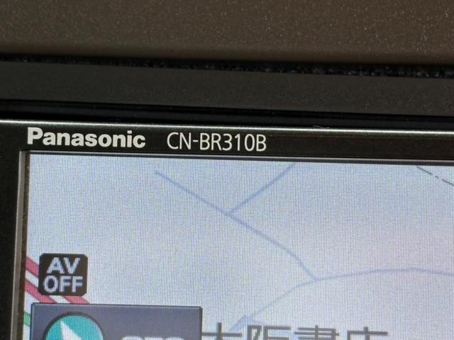 Ｎ－ＢＯＸ Ｌ　ナビ　ＥＴＣ　ドライブレコーダー　フロアマット　スマートキー＆プッシュスタート　両側スライド片側電動　パワーステアリング　　衝突安全ボディ（39枚目）