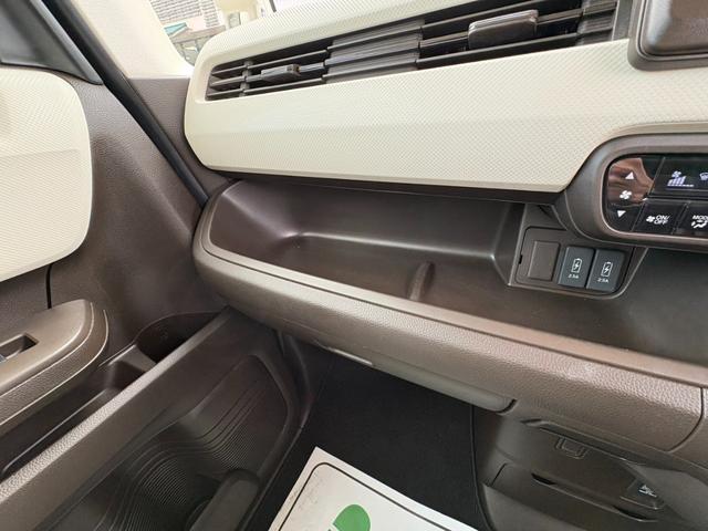 Ｎ－ＢＯＸ Ｌ　ナビ　ＥＴＣ　ドライブレコーダー　フロアマット　スマートキー＆プッシュスタート　両側スライド片側電動　パワーステアリング　　衝突安全ボディ（44枚目）