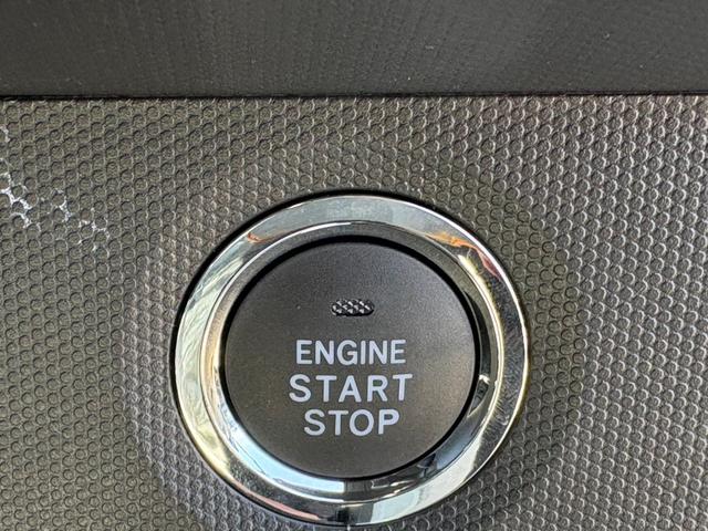 タフト Ｇ　クロムベンチャー　衝突軽減ブレーキ　ブレーキホールド　電子パーキングブレーキ　コーナーセンサー　ガラスルーフ　シートヒーター　バックカメラ　ステアリングスイッチ（30枚目）