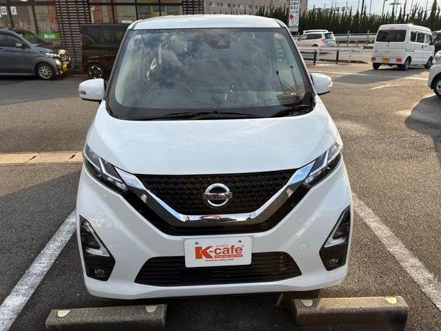 デイズ ハイウェイスター　Ｘ　プロパイロットエディション　全方位カメラ　ディスプレイオーディオ　ブルートゥース　ドライブレコーダー　ＥＴＣ　電子パーキングブレーキ　衝突軽減システム　スマートキー　オートライト（8枚目）