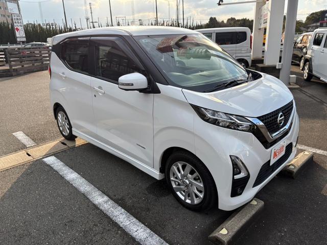 デイズ ハイウェイスター　Ｘ　プロパイロットエディション　全方位カメラ　ディスプレイオーディオ　ブルートゥース　ドライブレコーダー　ＥＴＣ　電子パーキングブレーキ　衝突軽減システム　スマートキー　オートライト（9枚目）