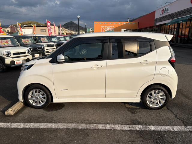 デイズ ハイウェイスター　Ｘ　プロパイロットエディション　全方位カメラ　ディスプレイオーディオ　ブルートゥース　ドライブレコーダー　ＥＴＣ　電子パーキングブレーキ　衝突軽減システム　スマートキー　オートライト（14枚目）