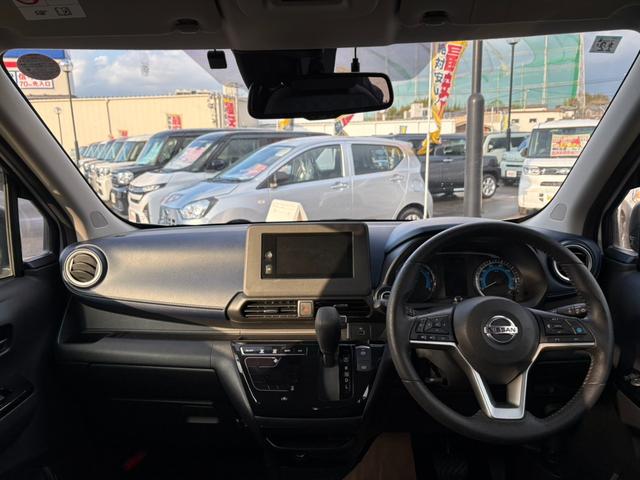 デイズ ハイウェイスター　Ｘ　プロパイロットエディション　全方位カメラ　ディスプレイオーディオ　ブルートゥース　ドライブレコーダー　ＥＴＣ　電子パーキングブレーキ　衝突軽減システム　スマートキー　オートライト（21枚目）