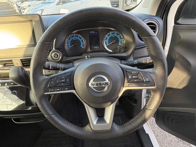 デイズ ハイウェイスター　Ｘ　プロパイロットエディション　全方位カメラ　ディスプレイオーディオ　ブルートゥース　ドライブレコーダー　ＥＴＣ　電子パーキングブレーキ　衝突軽減システム　スマートキー　オートライト（24枚目）