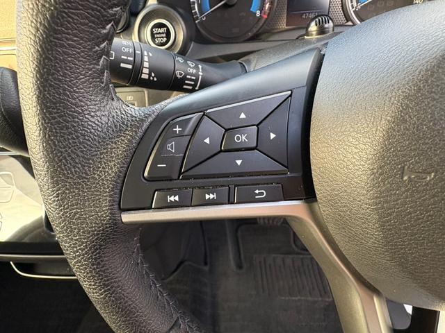 デイズ ハイウェイスター　Ｘ　プロパイロットエディション　全方位カメラ　ディスプレイオーディオ　ブルートゥース　ドライブレコーダー　ＥＴＣ　電子パーキングブレーキ　衝突軽減システム　スマートキー　オートライト（25枚目）