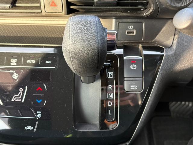 デイズ ハイウェイスター　Ｘ　プロパイロットエディション　全方位カメラ　ディスプレイオーディオ　ブルートゥース　ドライブレコーダー　ＥＴＣ　電子パーキングブレーキ　衝突軽減システム　スマートキー　オートライト（34枚目）