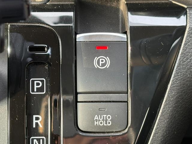 デイズ ハイウェイスター　Ｘ　プロパイロットエディション　全方位カメラ　ディスプレイオーディオ　ブルートゥース　ドライブレコーダー　ＥＴＣ　電子パーキングブレーキ　衝突軽減システム　スマートキー　オートライト（35枚目）