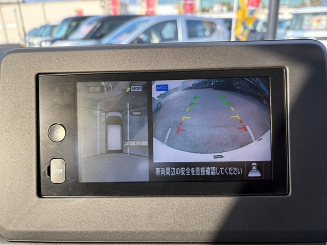 デイズ ハイウェイスター　Ｘ　プロパイロットエディション　全方位カメラ　ディスプレイオーディオ　ブルートゥース　ドライブレコーダー　ＥＴＣ　電子パーキングブレーキ　衝突軽減システム　スマートキー　オートライト（44枚目）