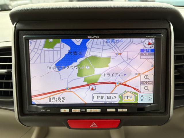 Ｎ－ＢＯＸ Ｇ・Ｌパッケージ　社外ナビ　ワンセグＴＶ　片側電動スライドドア　キーフリー　オートエアコン　盗難防止システム　アイドリングストップ（30枚目）