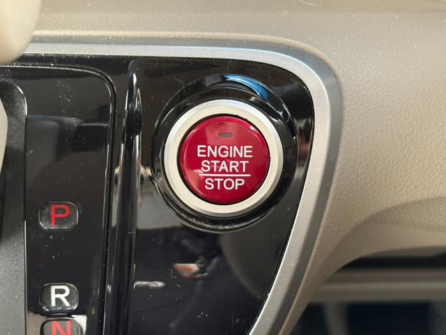 Ｎ－ＢＯＸ Ｇ・Ｌパッケージ　社外ナビ　ワンセグＴＶ　片側電動スライドドア　キーフリー　オートエアコン　盗難防止システム　アイドリングストップ（34枚目）