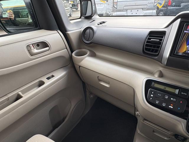 Ｎ－ＢＯＸ Ｇ・Ｌパッケージ　社外ナビ　ワンセグＴＶ　片側電動スライドドア　キーフリー　オートエアコン　盗難防止システム　アイドリングストップ（37枚目）