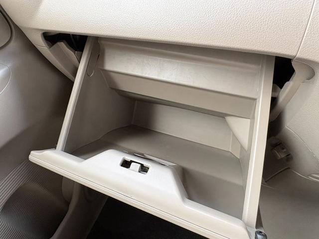 Ｎ－ＢＯＸ Ｇ・Ｌパッケージ　社外ナビ　ワンセグＴＶ　片側電動スライドドア　キーフリー　オートエアコン　盗難防止システム　アイドリングストップ（38枚目）