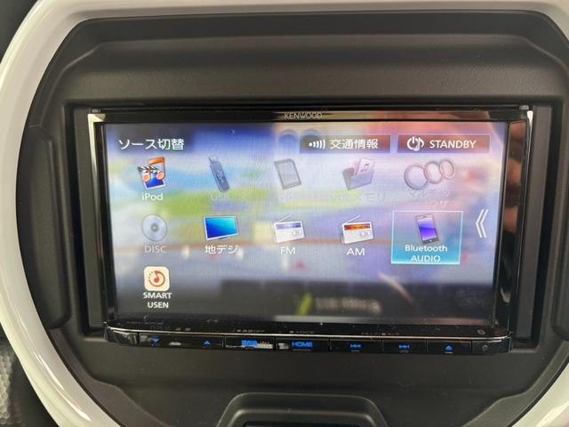 ハスラー ハイブリッドＧ　ナビ　Ｂｌｕｅｔｏｏｔｈ　フルセグＴＶ　ＤＶＤ再生　ＥＴＣ　ドライブレコーダー　シートヒーター　オートライト（33枚目）