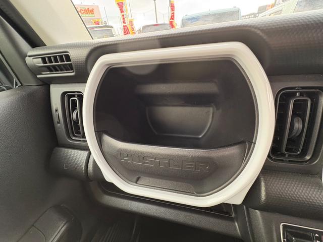 ハスラー ハイブリッドＧ　ナビ　Ｂｌｕｅｔｏｏｔｈ　フルセグＴＶ　ＤＶＤ再生　ＥＴＣ　ドライブレコーダー　シートヒーター　オートライト（40枚目）
