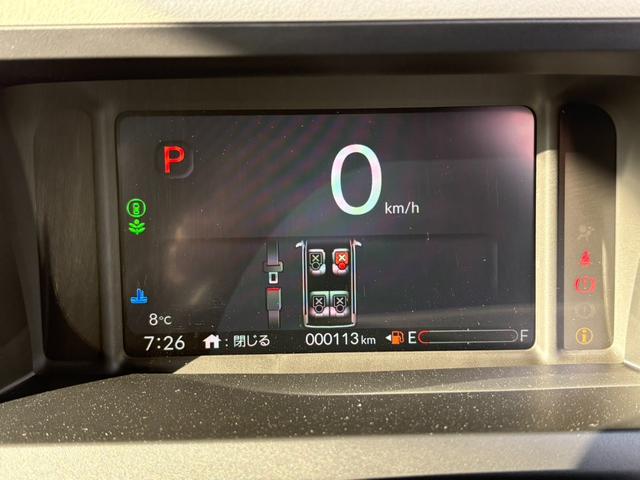 Ｎ－ＢＯＸ ベースグレード　衝突軽減ブレーキ　アダプティブクルーズコントロール　片側電動スライドドア　電子パーキング　ブレーキホールド　シートヒーター　キーフリー　オートエアコン（55枚目）