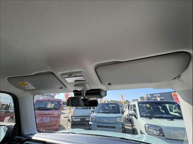 ハスラー ハイブリッドＧ　届出済未使用車　衝突軽減ブレーキ　クルーズコントロール　シートヒーター　コーナーセンサー　キーフリー　オートエアコン（44枚目）