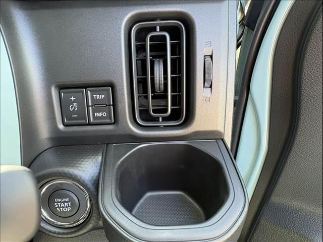 ハスラー ハイブリッドＧ　届出済未使用車　衝突軽減ブレーキ　クルーズコントロール　シートヒーター　コーナーセンサー　キーフリー　オートエアコン（47枚目）