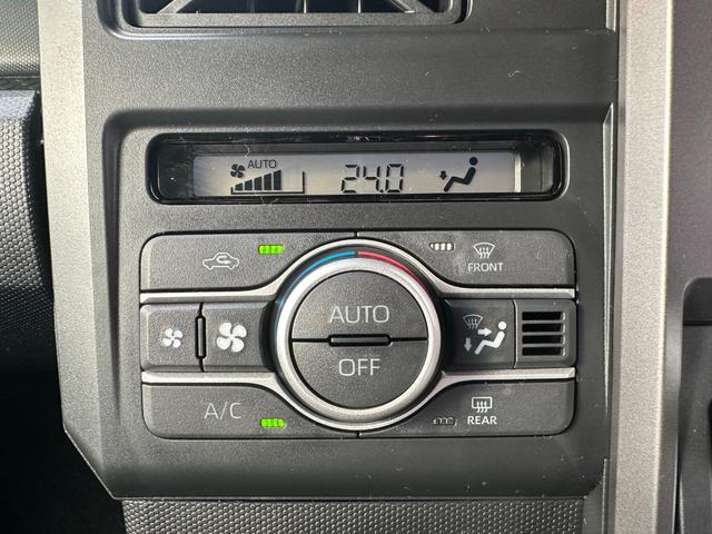 タフト Ｇ　ダーククロムベンチャー　衝突被害軽減ブレーキ　車線逸脱防止装置　スマートキー　クリアランスソナー　アイドリングストップ　ＡＣＣ　ＥＣＳ　シートヒーター　ＬＥＤヘッドライト（35枚目）