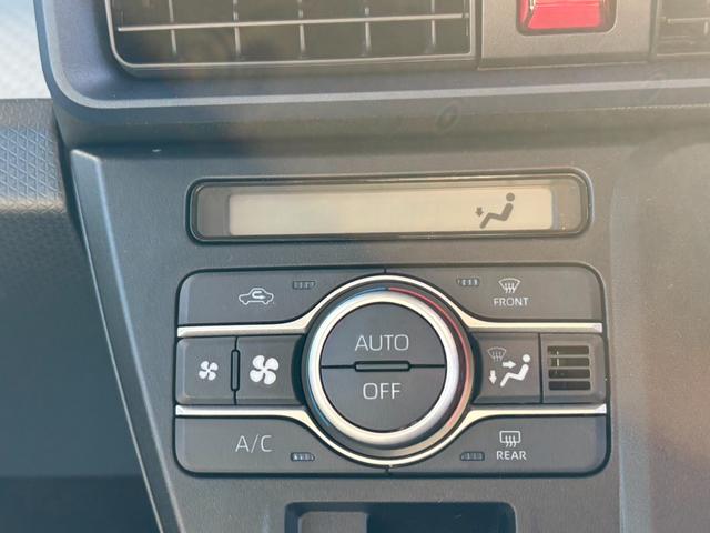 タント Ｘ　届出済未使用車　衝突軽減ブレーキ　片側電動スライドドア　ピラーレス　キーフリー　オートエアコン（34枚目）