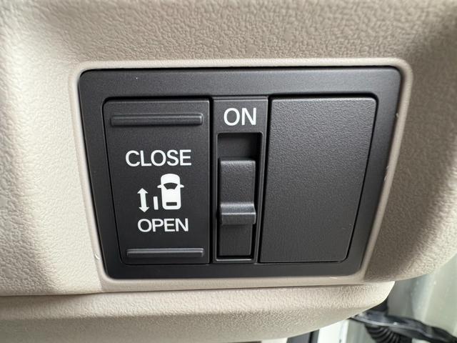 Ｎ－ＢＯＸ ベースグレード　届出済未使用車　衝突軽減ブレーキ　アダプティブクルーズコントロール　片側電動スライドドア　電子パーキング　ブレーキホールド　シートヒーター　キーフリー　オートエアコン（32枚目）