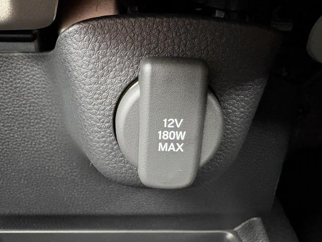 Ｎ－ＢＯＸ ベースグレード　届出済未使用車　衝突軽減ブレーキ　アダプティブクルーズコントロール　片側電動スライドドア　電子パーキング　ブレーキホールド　シートヒーター　キーフリー　オートエアコン（46枚目）