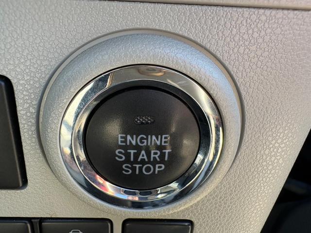 ミライース Ｇ　リミテッドＳＡＩＩＩ　純正ナビ　フルセグＴＶ　Ｂｌｕｅｔｏｏｔｈ　ＥＴＣ　シートヒーター　バックカメラ　衝突軽減システム　盗難防止システム　オートライト（27枚目）