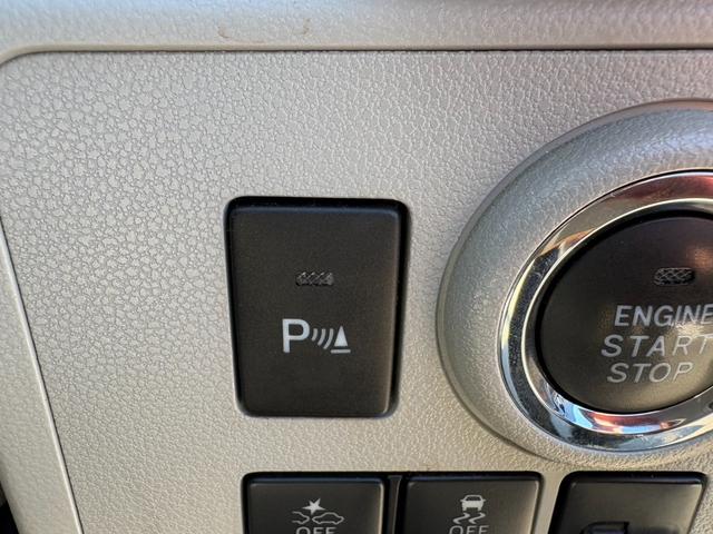 ミライース Ｇ　リミテッドＳＡＩＩＩ　純正ナビ　フルセグＴＶ　Ｂｌｕｅｔｏｏｔｈ　ＥＴＣ　シートヒーター　バックカメラ　衝突軽減システム　盗難防止システム　オートライト（28枚目）