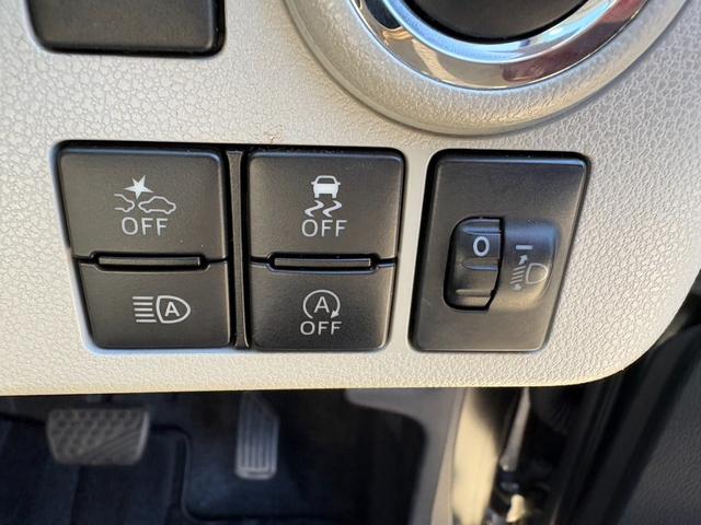 ミライース Ｇ　リミテッドＳＡＩＩＩ　純正ナビ　フルセグＴＶ　Ｂｌｕｅｔｏｏｔｈ　ＥＴＣ　シートヒーター　バックカメラ　衝突軽減システム　盗難防止システム　オートライト（29枚目）