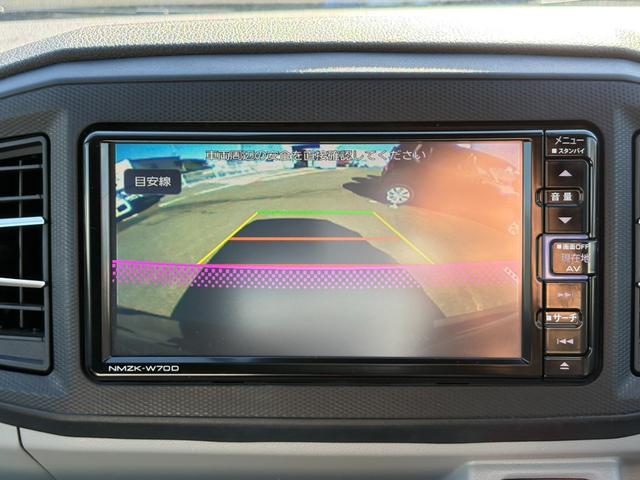 ミライース Ｇ　リミテッドＳＡＩＩＩ　純正ナビ　フルセグＴＶ　Ｂｌｕｅｔｏｏｔｈ　ＥＴＣ　シートヒーター　バックカメラ　衝突軽減システム　盗難防止システム　オートライト（34枚目）