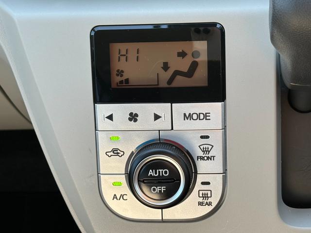 ミライース Ｇ　リミテッドＳＡＩＩＩ　純正ナビ　フルセグＴＶ　Ｂｌｕｅｔｏｏｔｈ　ＥＴＣ　シートヒーター　バックカメラ　衝突軽減システム　盗難防止システム　オートライト（36枚目）