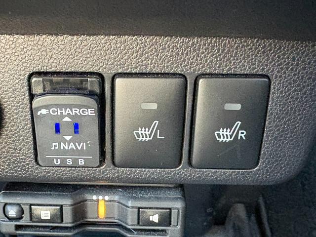 ミライース Ｇ　リミテッドＳＡＩＩＩ　純正ナビ　フルセグＴＶ　Ｂｌｕｅｔｏｏｔｈ　ＥＴＣ　シートヒーター　バックカメラ　衝突軽減システム　盗難防止システム　オートライト（37枚目）