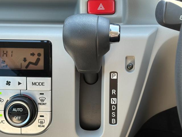 ミライース Ｇ　リミテッドＳＡＩＩＩ　純正ナビ　フルセグＴＶ　Ｂｌｕｅｔｏｏｔｈ　ＥＴＣ　シートヒーター　バックカメラ　衝突軽減システム　盗難防止システム　オートライト（38枚目）