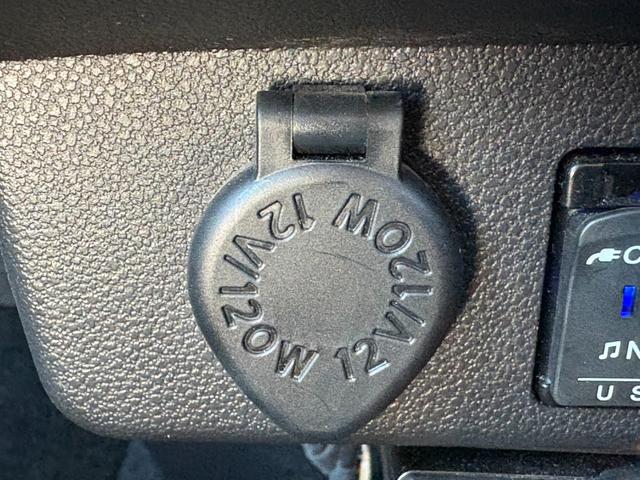 ミライース Ｇ　リミテッドＳＡＩＩＩ　純正ナビ　フルセグＴＶ　Ｂｌｕｅｔｏｏｔｈ　ＥＴＣ　シートヒーター　バックカメラ　衝突軽減システム　盗難防止システム　オートライト（39枚目）