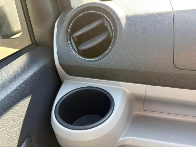 ミライース Ｇ　リミテッドＳＡＩＩＩ　純正ナビ　フルセグＴＶ　Ｂｌｕｅｔｏｏｔｈ　ＥＴＣ　シートヒーター　バックカメラ　衝突軽減システム　盗難防止システム　オートライト（45枚目）