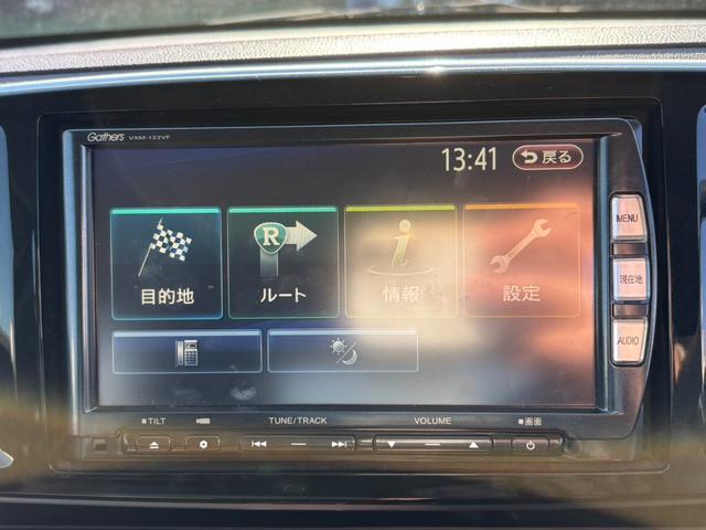 Ｎ－ＯＮＥ プレミアム・Ｌパッケージ　フルセグナビ　Ｂｌｕｅｔｏｏｔｈ　ＣＤ／ＤＶＤ再生　ＥＴＣ　バックカメラ　オートライト（31枚目）