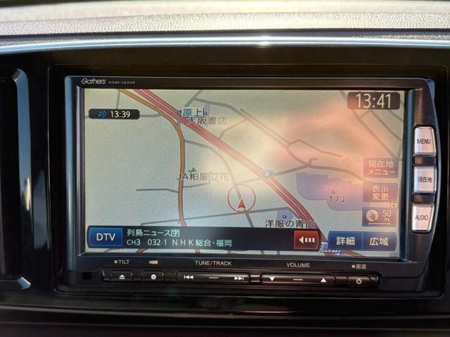 Ｎ－ＯＮＥ プレミアム・Ｌパッケージ　フルセグナビ　Ｂｌｕｅｔｏｏｔｈ　ＣＤ／ＤＶＤ再生　ＥＴＣ　バックカメラ　オートライト（32枚目）