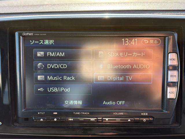 Ｎ－ＯＮＥ プレミアム・Ｌパッケージ　フルセグナビ　Ｂｌｕｅｔｏｏｔｈ　ＣＤ／ＤＶＤ再生　ＥＴＣ　バックカメラ　オートライト（34枚目）