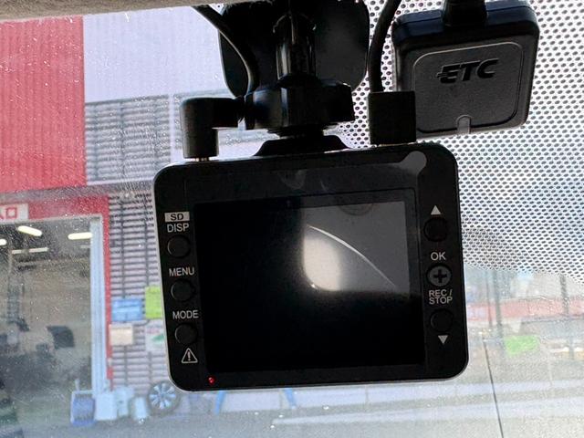ｅＫクロス Ｇ　ナビ　Ｂｌｕｅｔｏｏｔｈ　バックカメラ　ＥＴＣ　ドライブレコーダー　衝突軽減システム　盗難防止システム　シートヒーター　オートライト（44枚目）