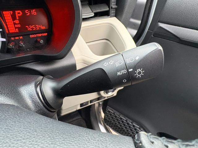 ムーヴ XリミテッドII SAIII ナビ ETC バックカメラ ドライブレコーダー(27枚目)