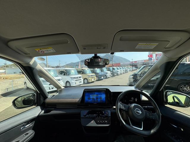 セレナ ハイウェイスターＶ　社外ナビ　ワンセグＴＶ　ＥＴＣ　バックカメラ　Ｂｌｕｅｔｏｏｔｈ　両側電動スライドドア　オートライト　ＬＥＤライト　衝突軽減システム　盗難防止システム　３列シート（25枚目）