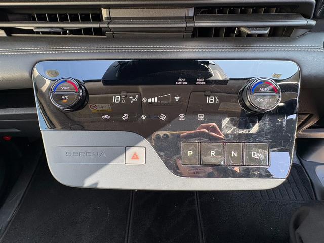 セレナ ハイウェイスターＶ　社外ナビ　ワンセグＴＶ　ＥＴＣ　バックカメラ　Ｂｌｕｅｔｏｏｔｈ　両側電動スライドドア　オートライト　ＬＥＤライト　衝突軽減システム　盗難防止システム　３列シート（40枚目）