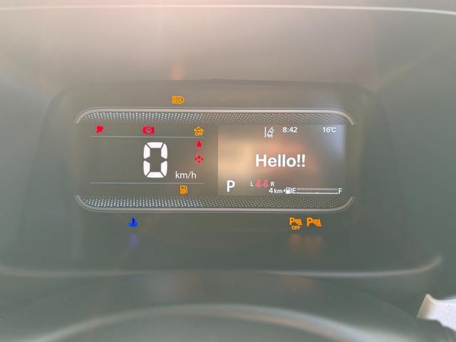 スペーシア ハイブリッドＸ　届出済未使用車　衝突軽減ブレーキ　両側電動スライドドア　スリムサーキュレーター　キーフリー　オートエアコン　シートヒーター（44枚目）