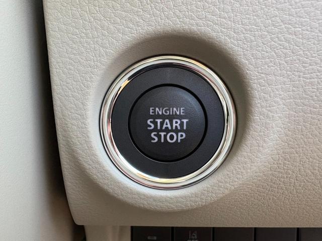 アルトラパンＬＣ ハイブリッドＸ　届出済未使用　衝突軽減システム　盗難防止システム　オートライト　オートエアコン　シートヒーター（27枚目）